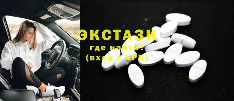 МЕГА вход  Бодайбо  Ecstasy Philipp Plein 